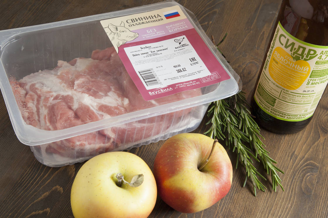 Свинина с розмарином, яблоками и сидром — процесс приготовления, фото 1 Свинина с розмарином, яблоками и сидром — процесс приготовления, фото 1