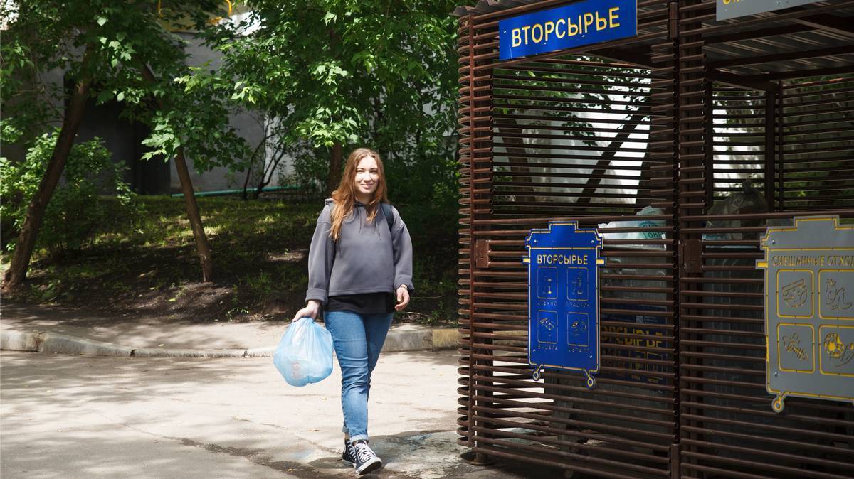 в какой день появилась планета вкусвилл. Смотреть фото в какой день появилась планета вкусвилл. Смотреть картинку в какой день появилась планета вкусвилл. Картинка про в какой день появилась планета вкусвилл. Фото в какой день появилась планета вкусвилл