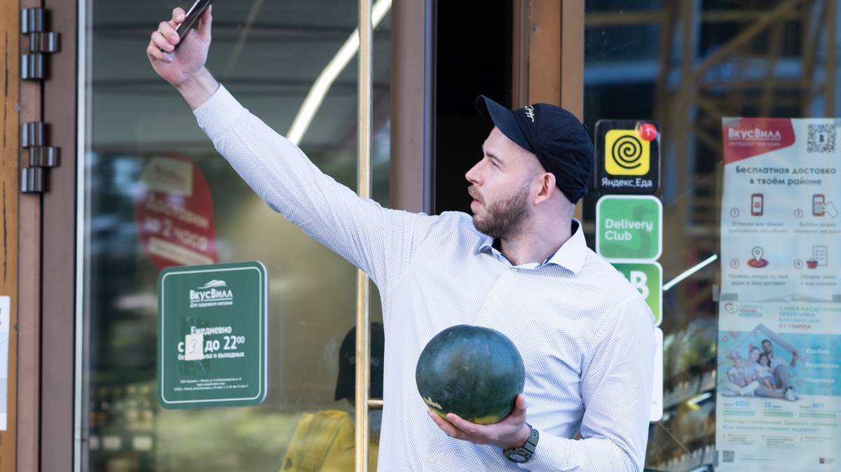 в какой день появилась планета вкусвилл. Смотреть фото в какой день появилась планета вкусвилл. Смотреть картинку в какой день появилась планета вкусвилл. Картинка про в какой день появилась планета вкусвилл. Фото в какой день появилась планета вкусвилл