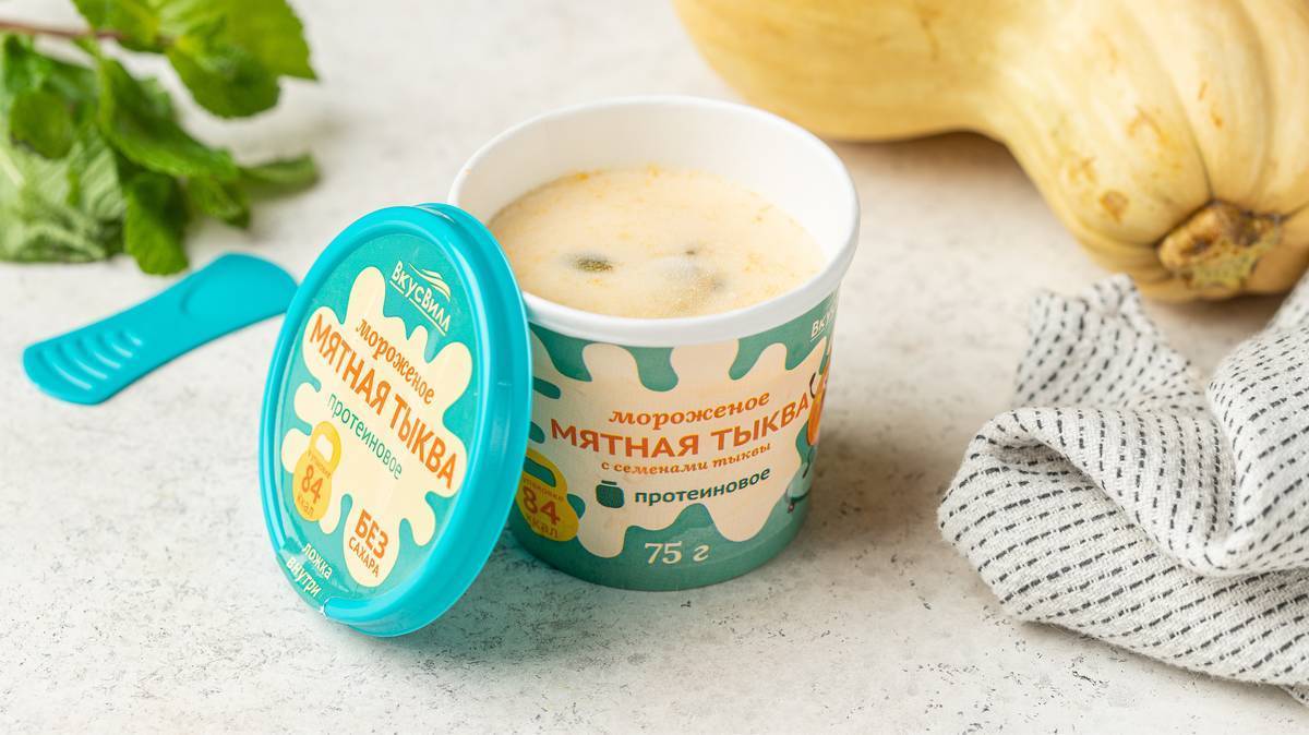 с чем сочетается тыква в десертах. Смотреть фото с чем сочетается тыква в десертах. Смотреть картинку с чем сочетается тыква в десертах. Картинка про с чем сочетается тыква в десертах. Фото с чем сочетается тыква в десертах с чем сочетается тыква в десертах. Смотреть фото с чем сочетается тыква в десертах. Смотреть картинку с чем сочетается тыква в десертах. Картинка про с чем сочетается тыква в десертах. Фото с чем сочетается тыква в десертах